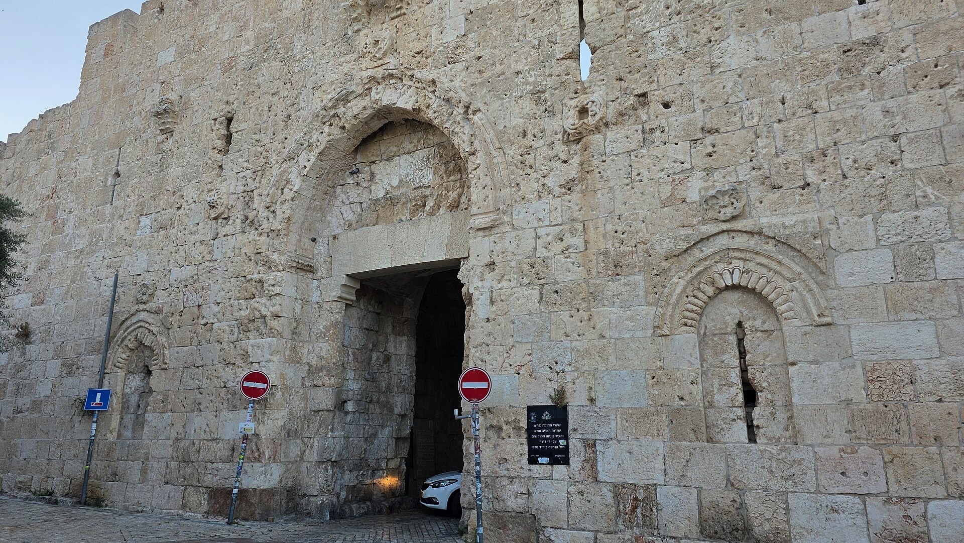 A stone gate in the old walls of Jerusalem